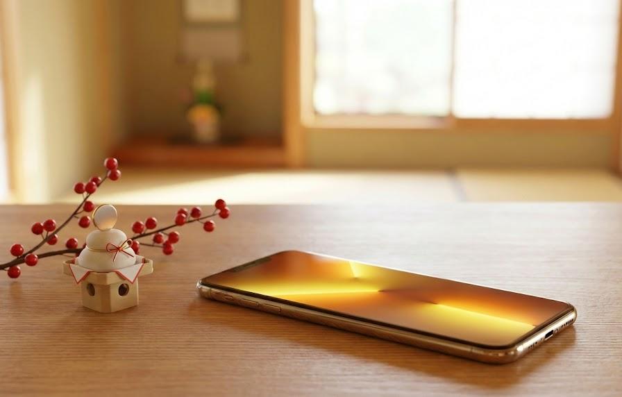 【相手別】LINEで送る「良いお年を」＋一言の例文集